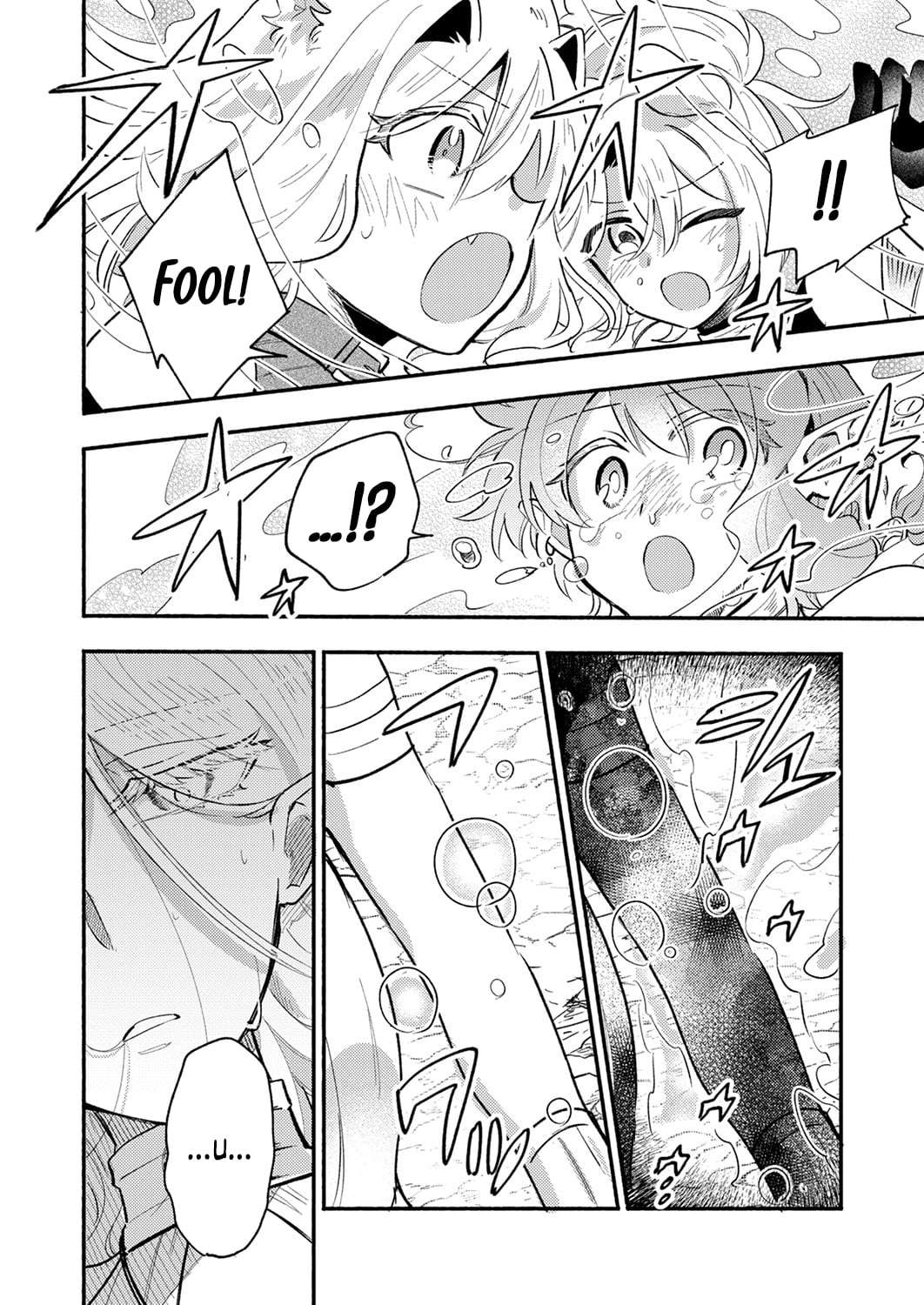 The Healer Banished From the Guild, Was Actually Invincible Because His Mana Was Infinite, So He Becomes a Legend With Unconventional Healing Magic Ch.9 p29