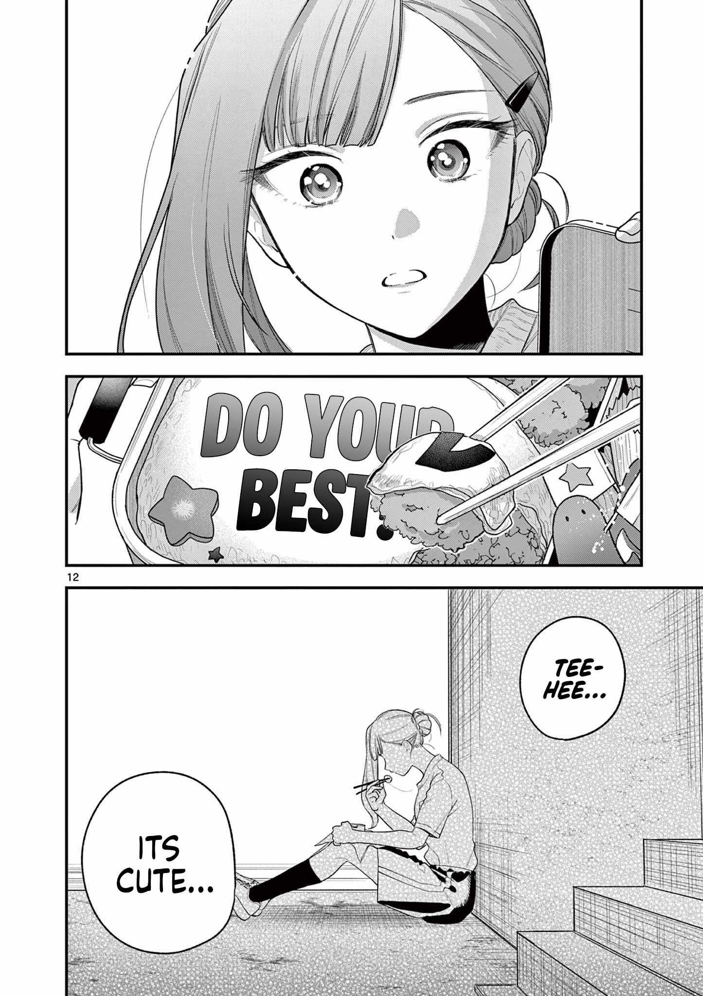 Jyanome-san Wants to Smile! Ch.6 p13