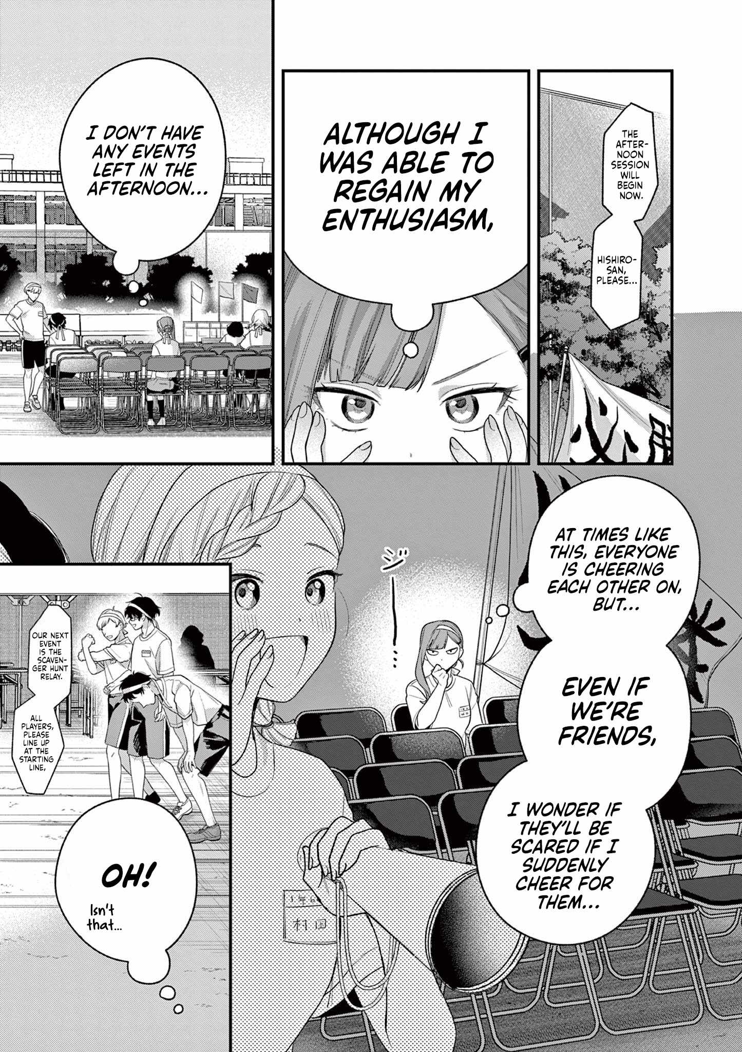 Jyanome-san Wants to Smile! Ch.6 p14