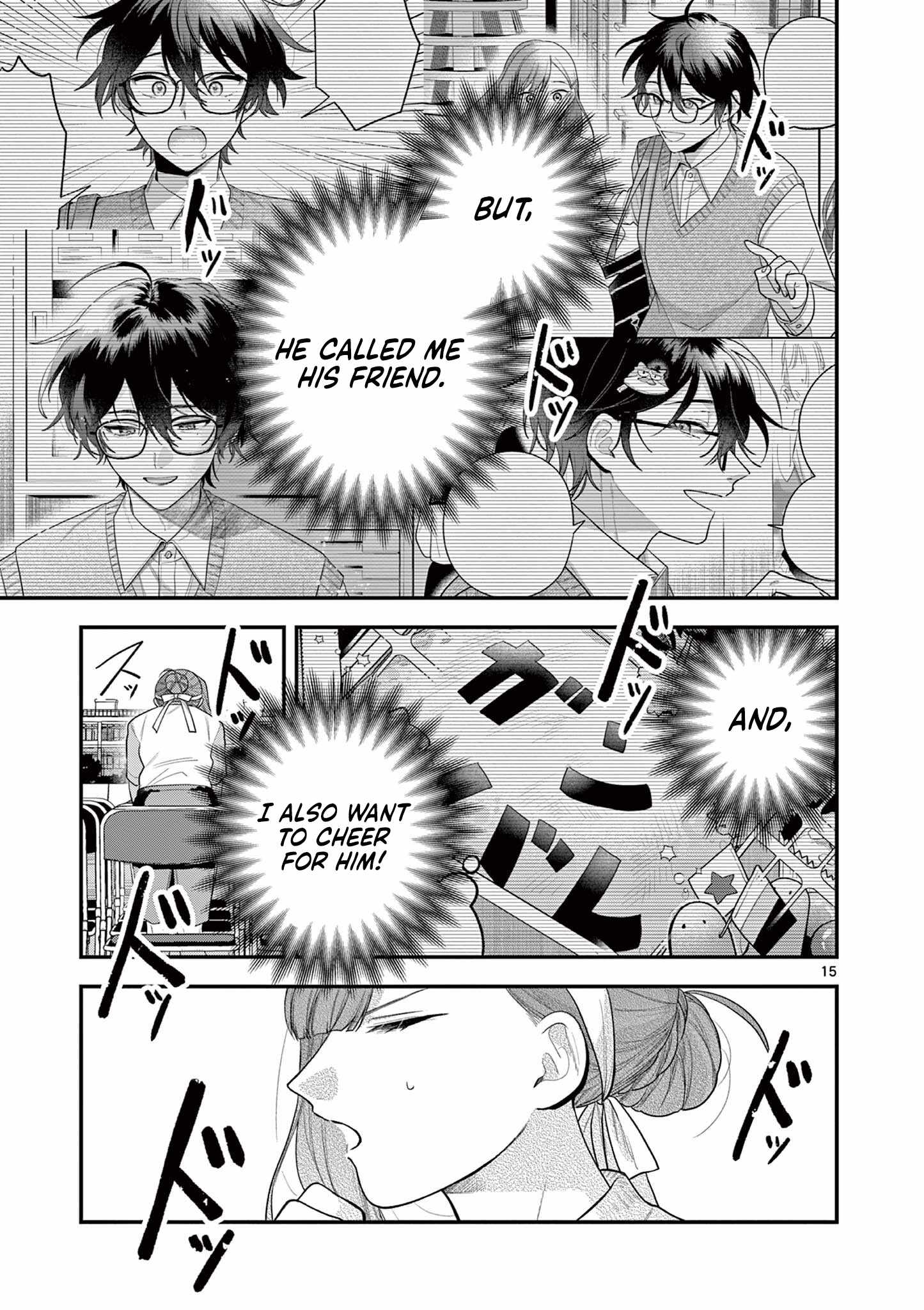 Jyanome-san Wants to Smile! Ch.6 p16