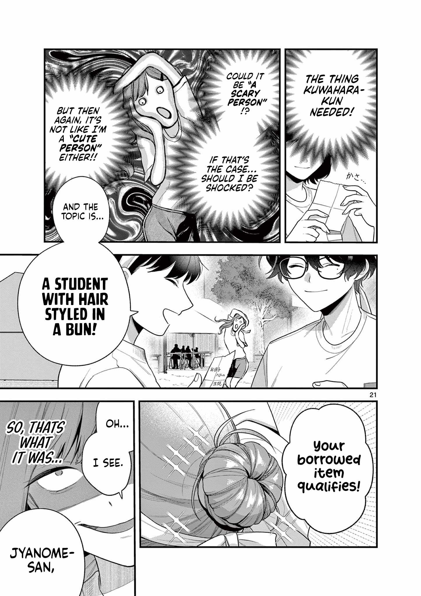 Jyanome-san Wants to Smile! Ch.6 p22