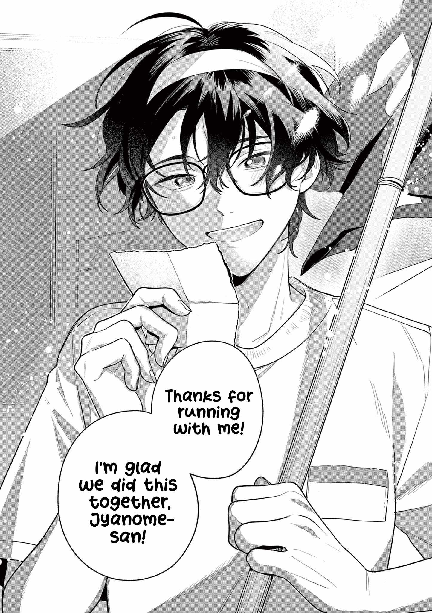 Jyanome-san Wants to Smile! Ch.6 p23