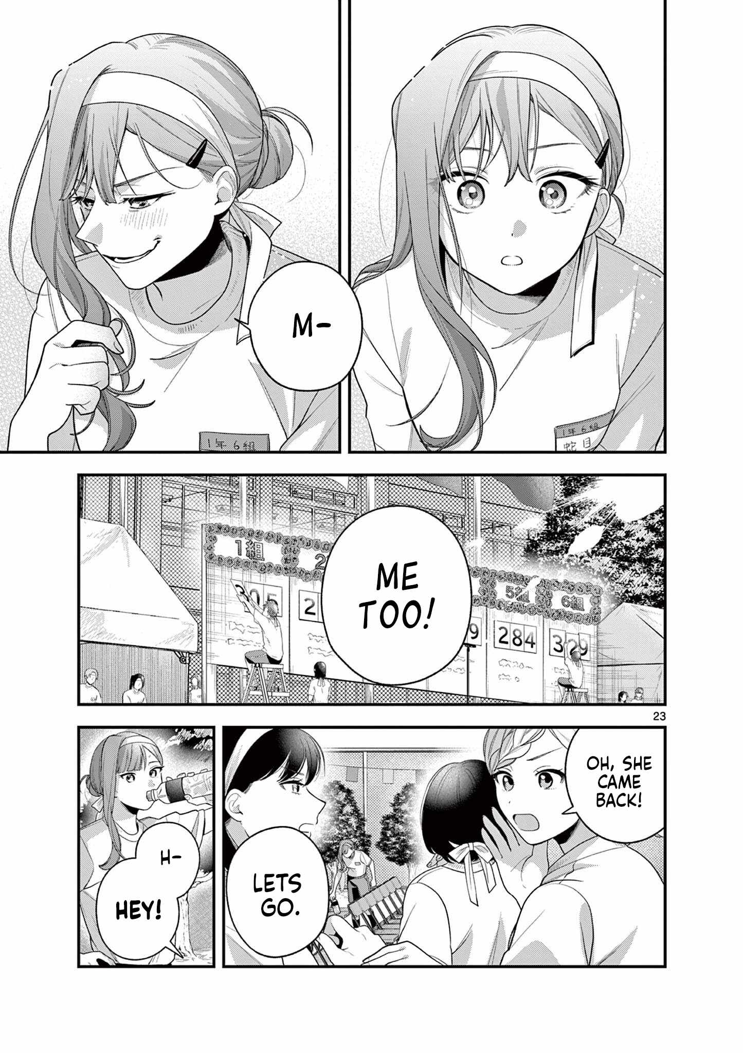 Jyanome-san Wants to Smile! Ch.6 p24
