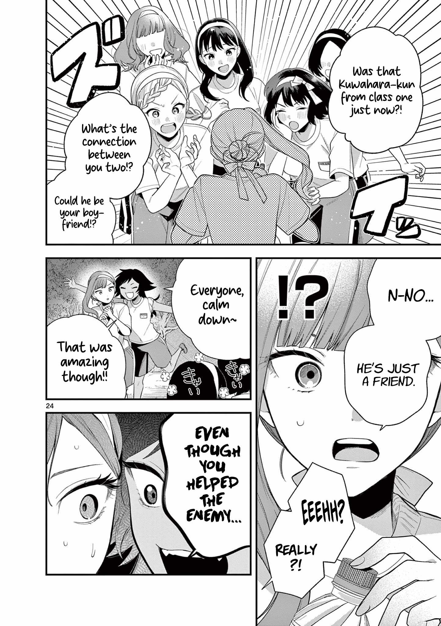 Jyanome-san Wants to Smile! Ch.6 p25