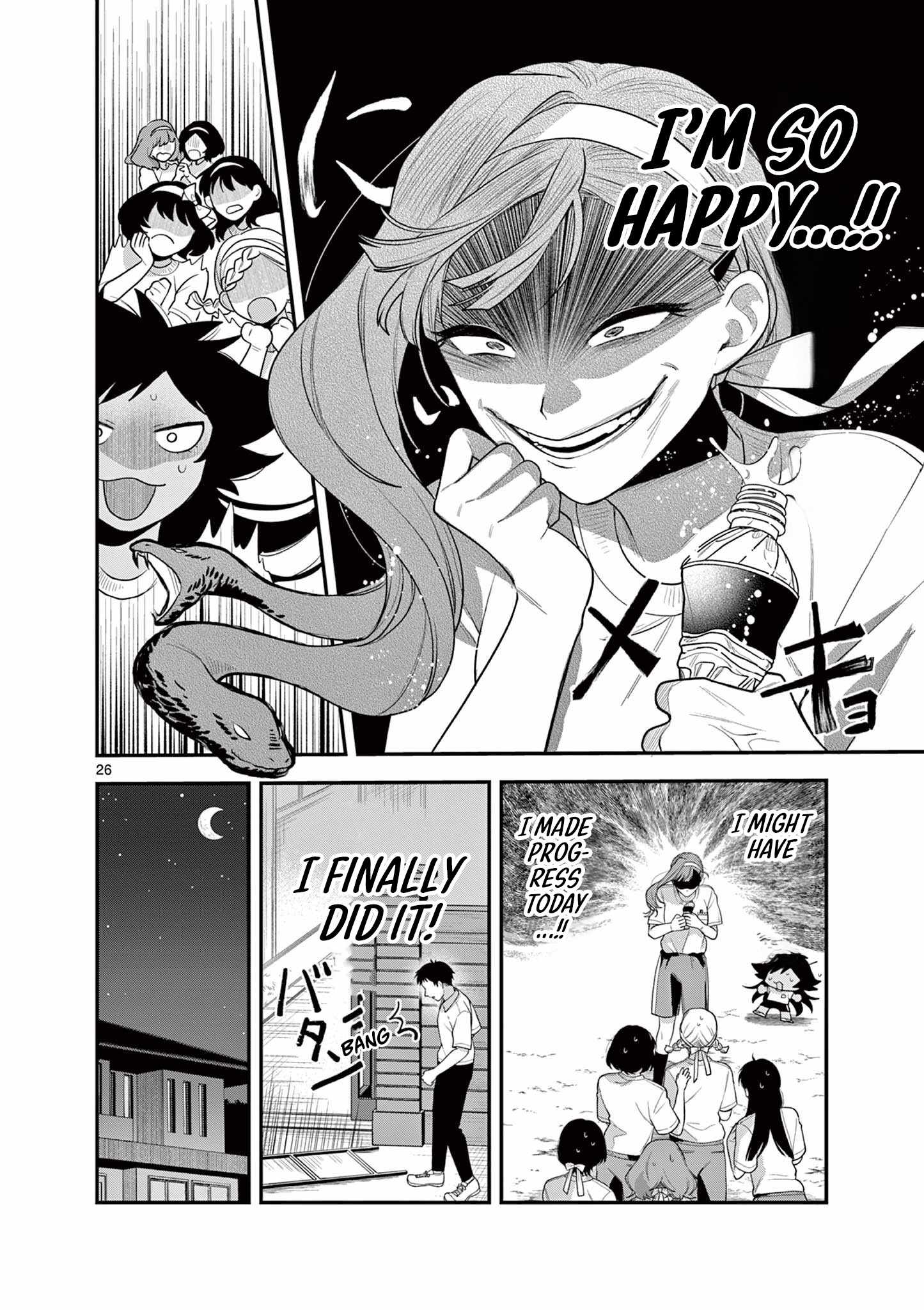 Jyanome-san Wants to Smile! Ch.6 p27