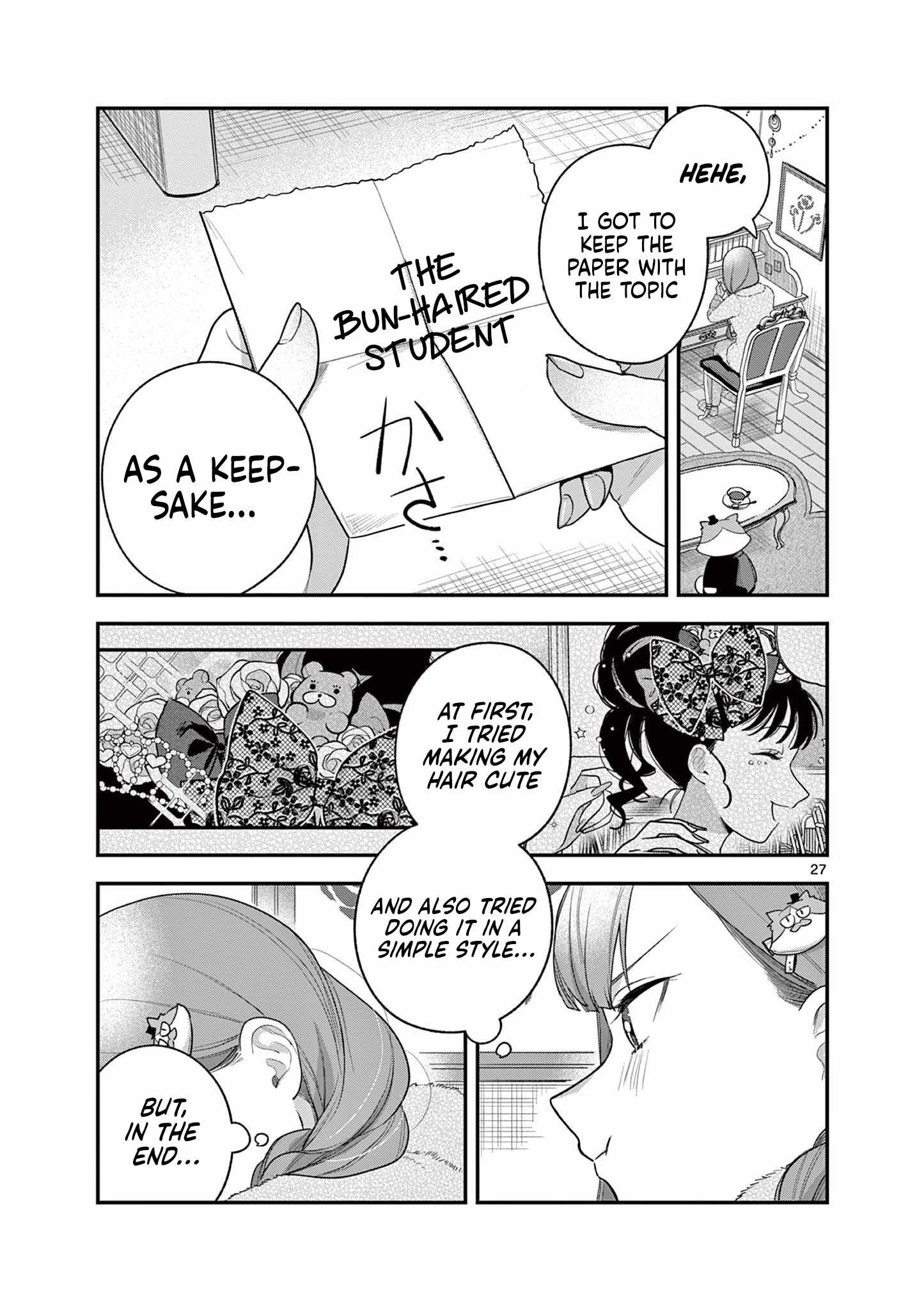 Jyanome-san Wants to Smile! Ch.6 p28