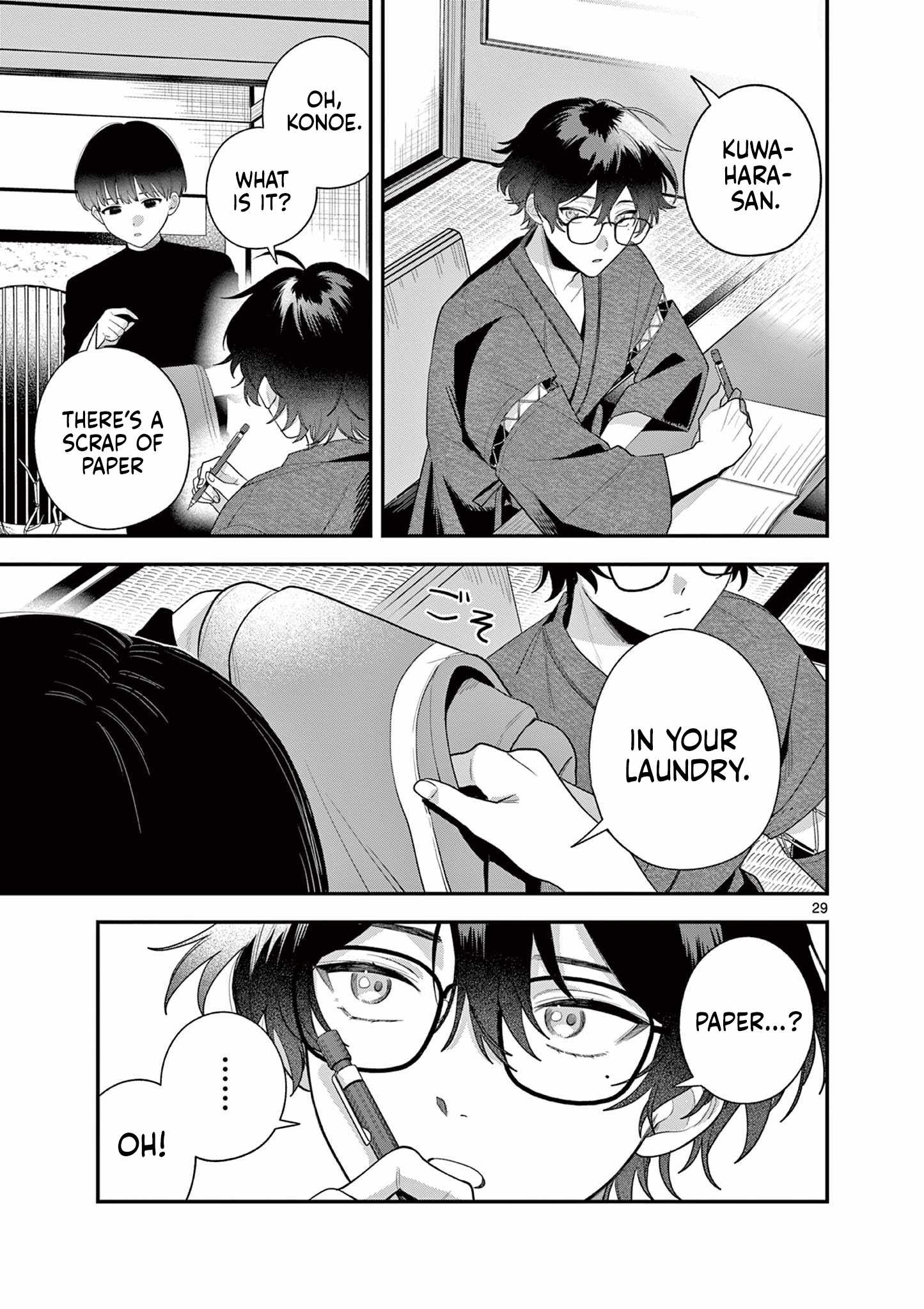 Jyanome-san Wants to Smile! Ch.6 p30