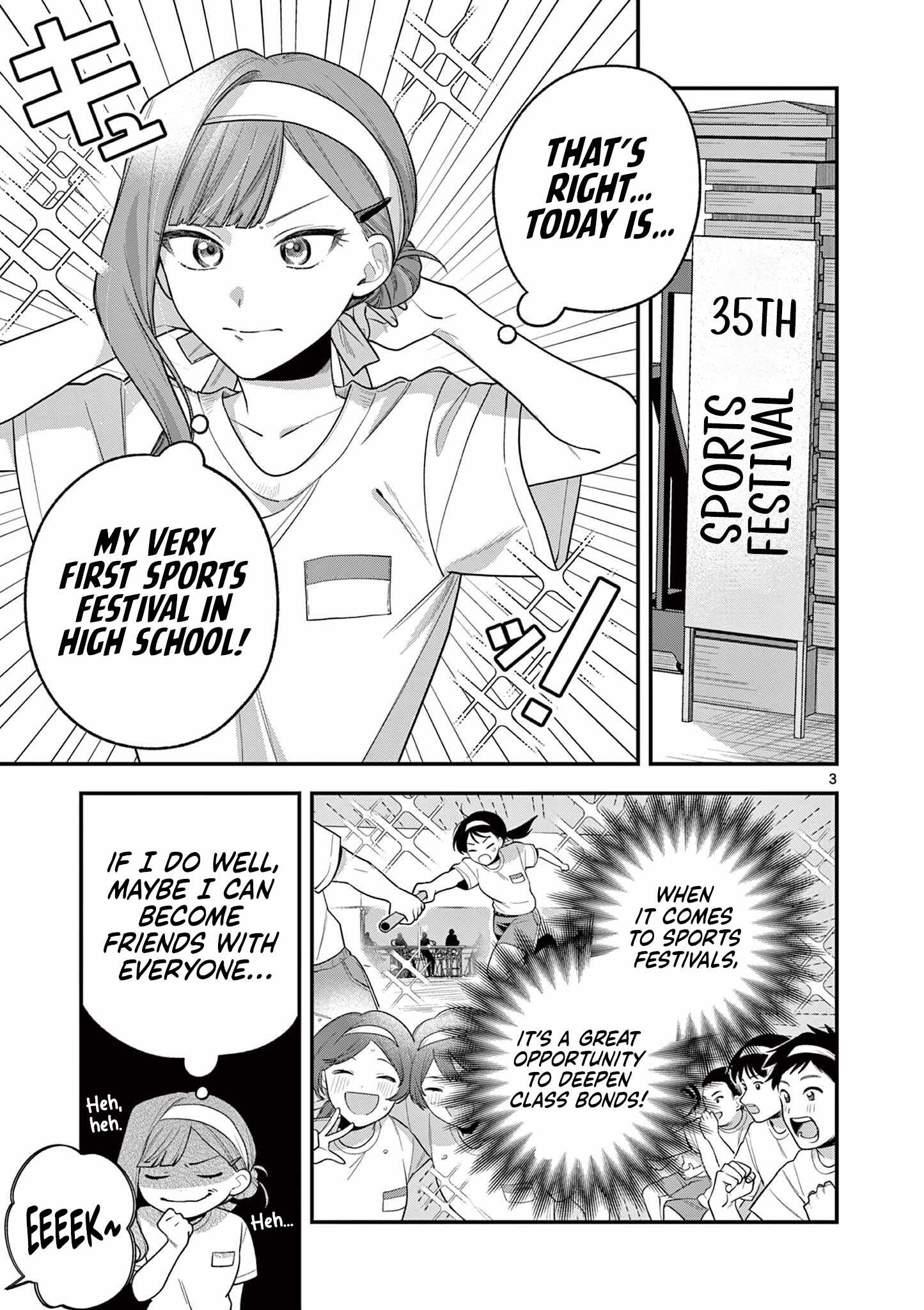 Jyanome-san Wants to Smile! Ch.6 p4