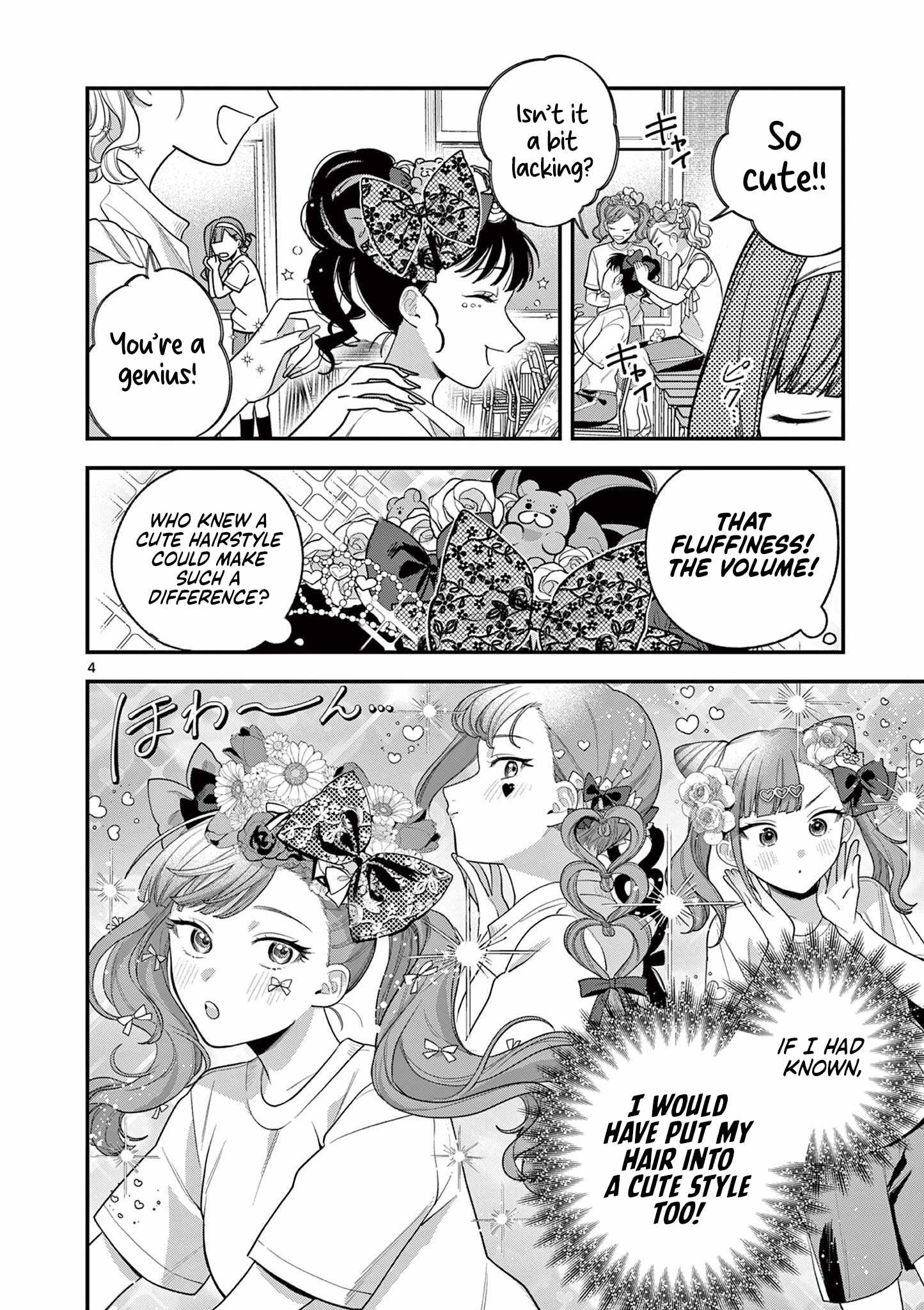 Jyanome-san Wants to Smile! Ch.6 p5