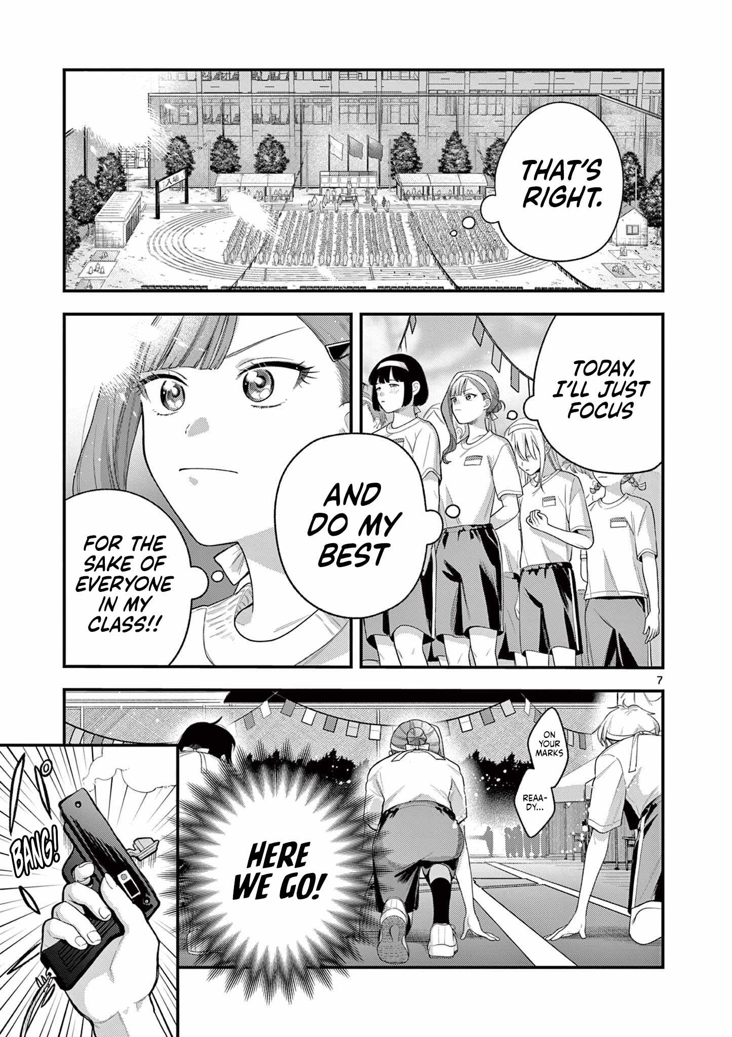 Jyanome-san Wants to Smile! Ch.6 p8