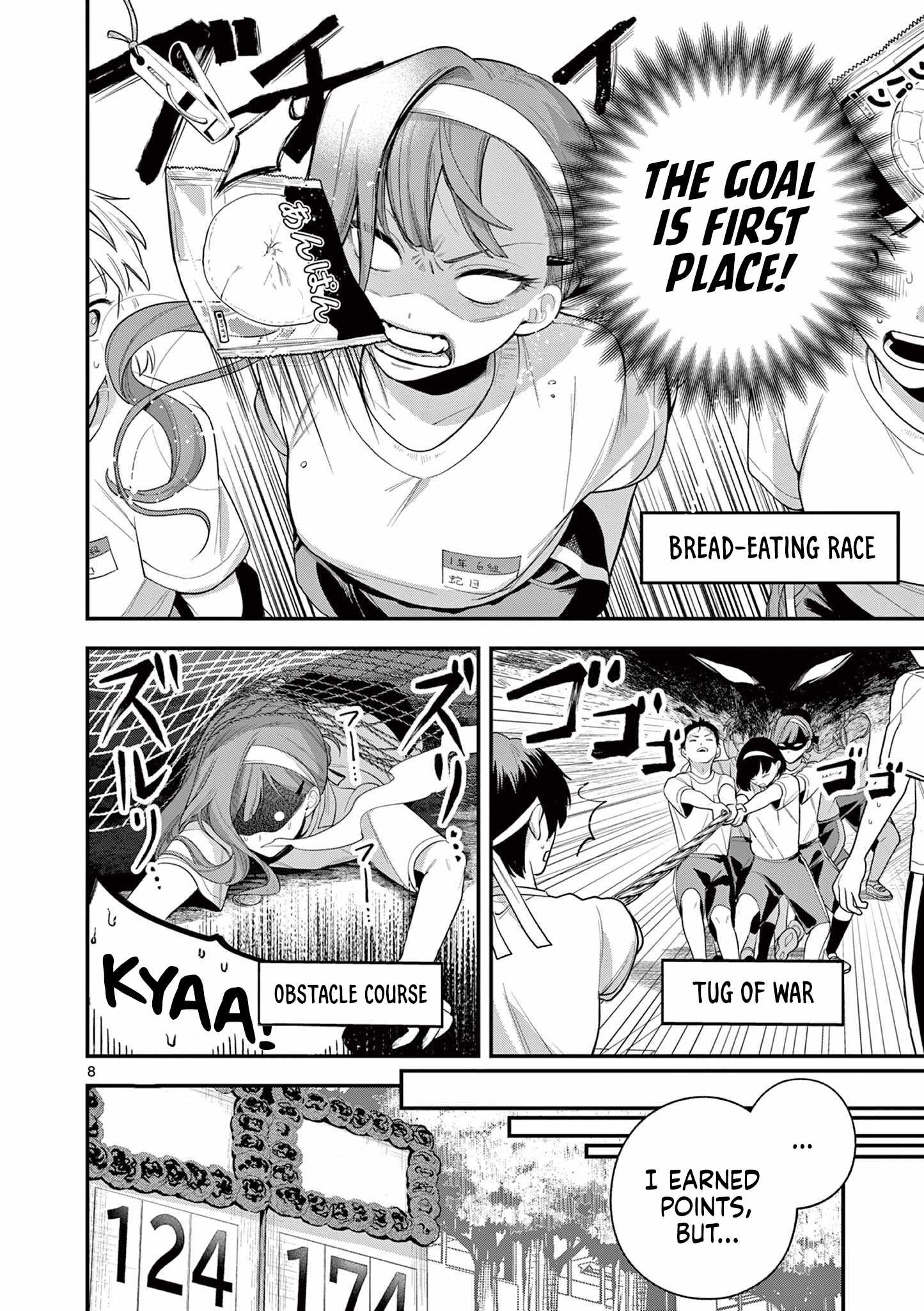 Jyanome-san Wants to Smile! Ch.6 p9