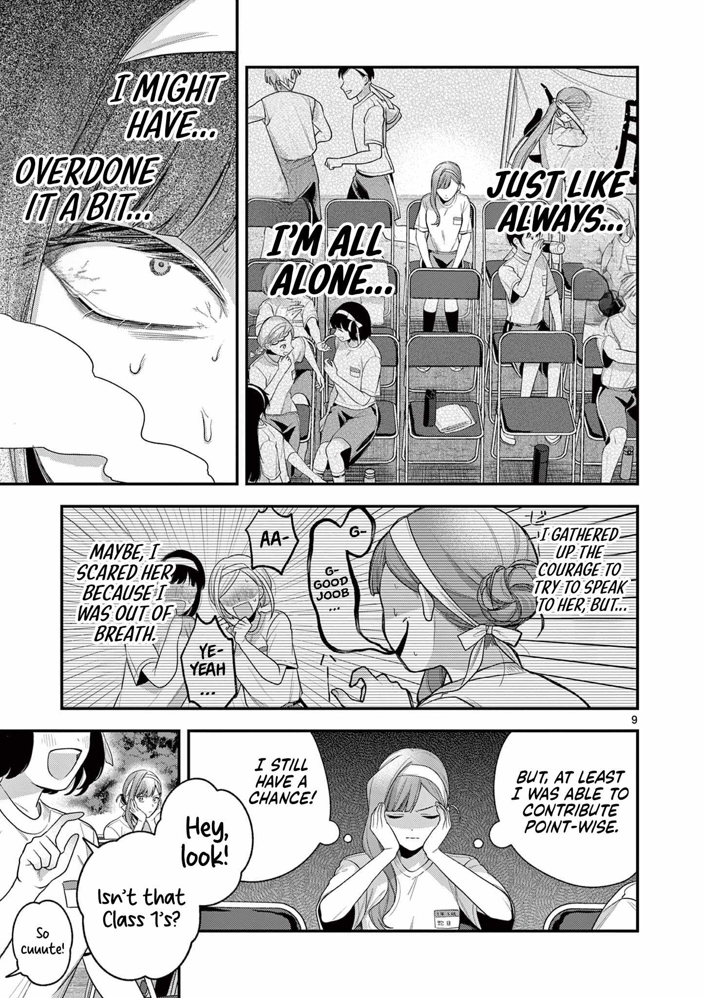 Jyanome-san Wants to Smile! Ch.6 p10