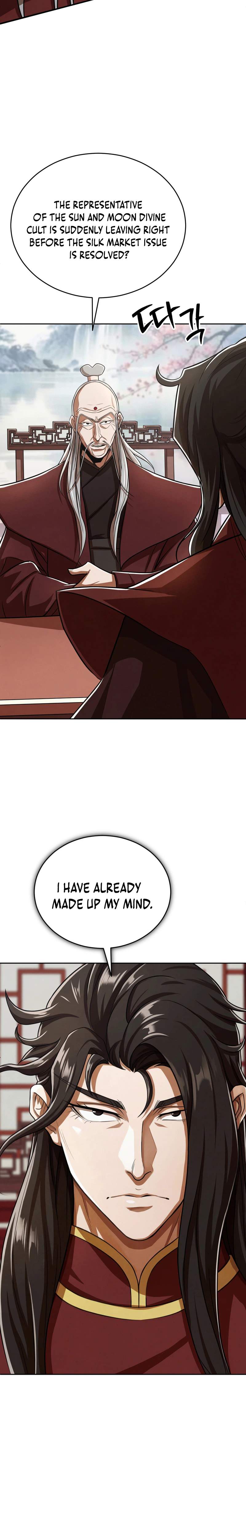 The Misfit of the Martial World Ch.10 p12