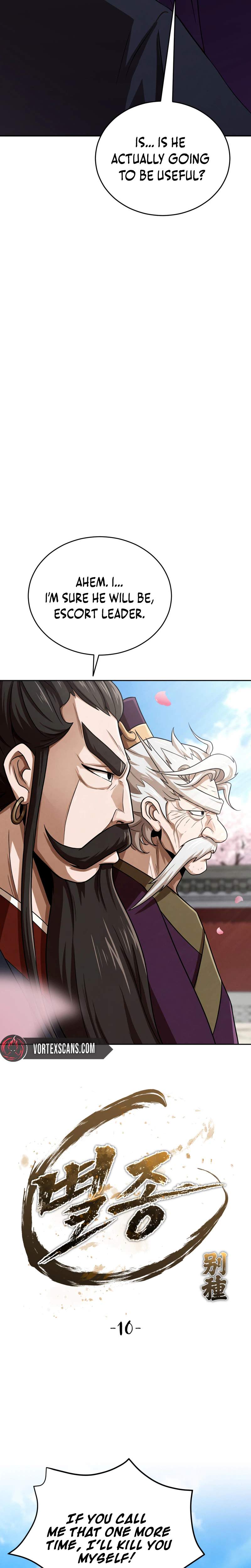 The Misfit of the Martial World Ch.10 p10