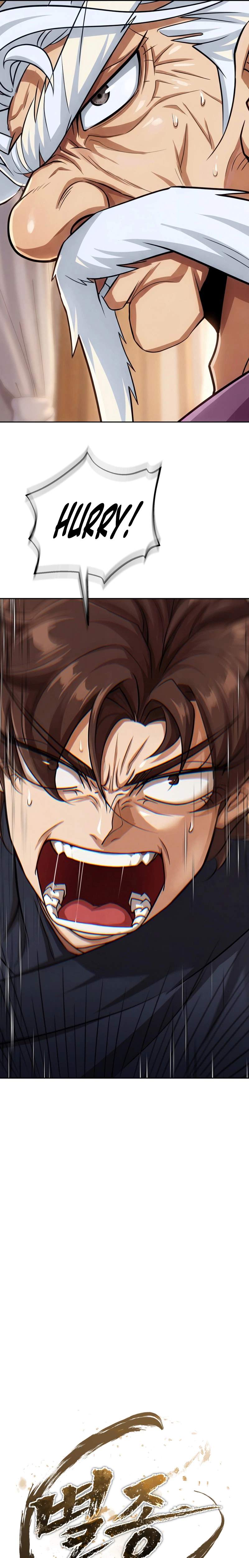 The Misfit of the Martial World Ch.11 p35