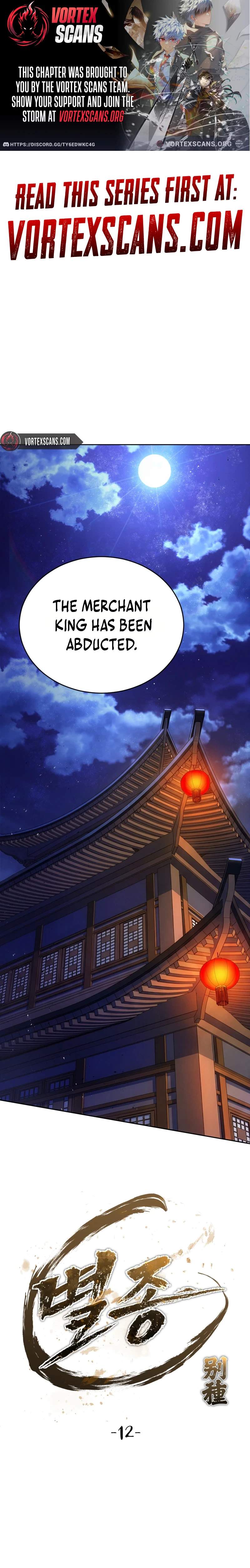 The Misfit of the Martial World Ch.12 p1
