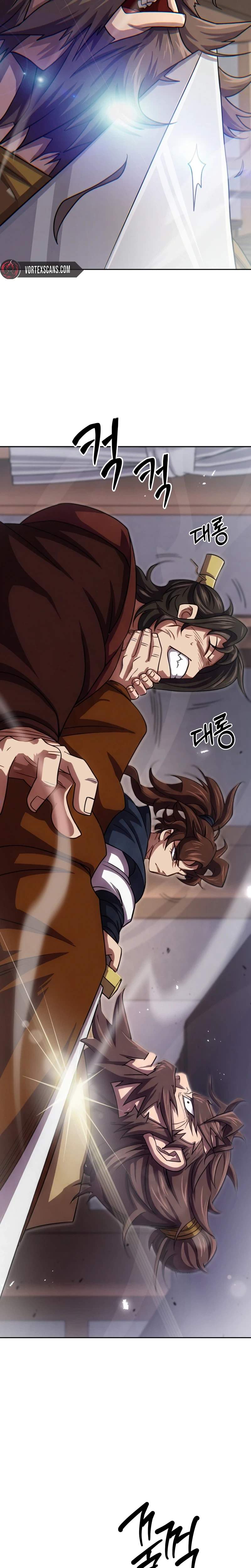 The Misfit of the Martial World Ch.12 p26