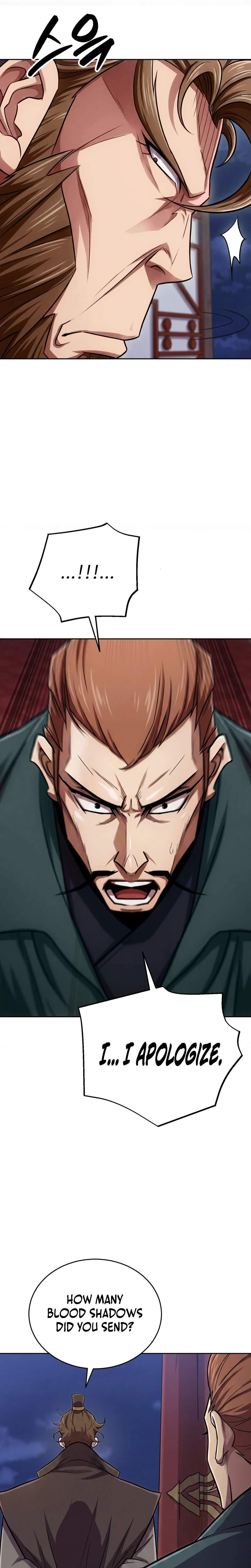 The Misfit of the Martial World Ch.13 p3