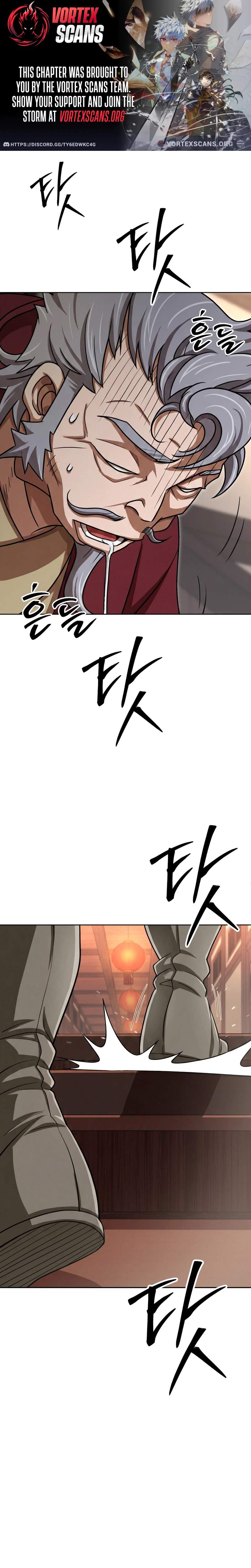 The Misfit of the Martial World Ch.14 p1