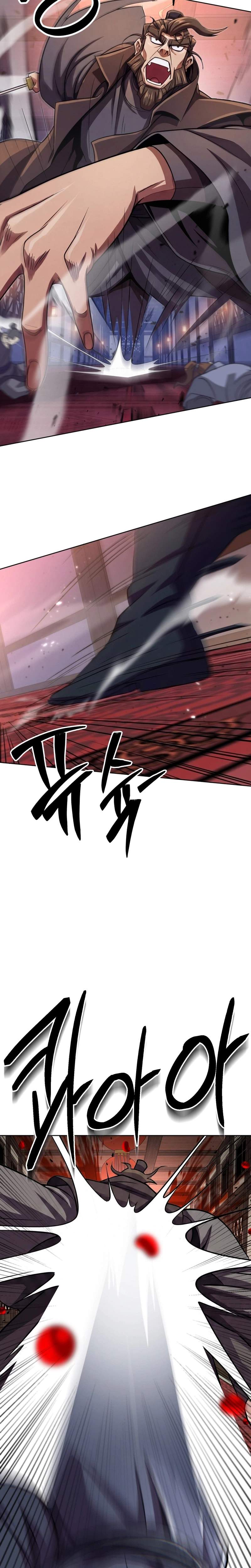 The Misfit of the Martial World Ch.14 p11