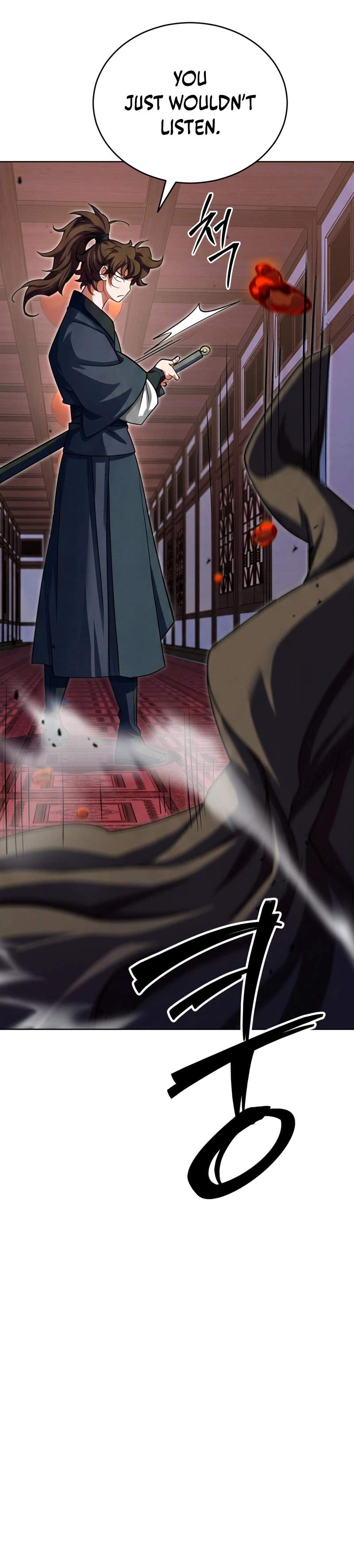 The Misfit of the Martial World Ch.14 p15