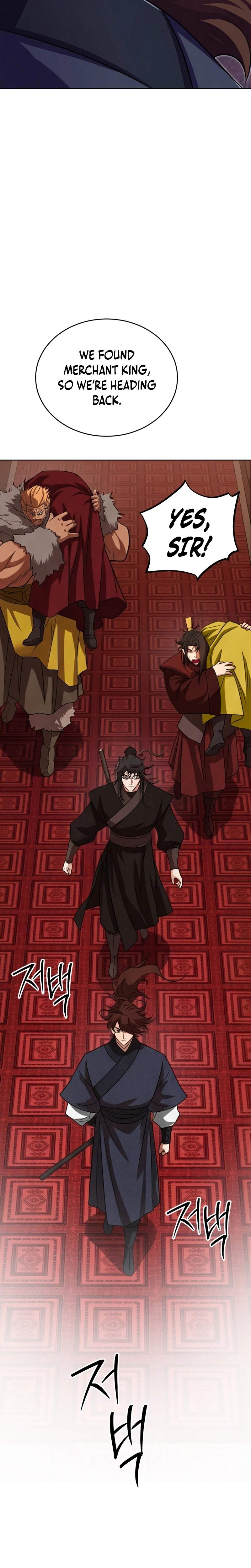 The Misfit of the Martial World Ch.14 p17