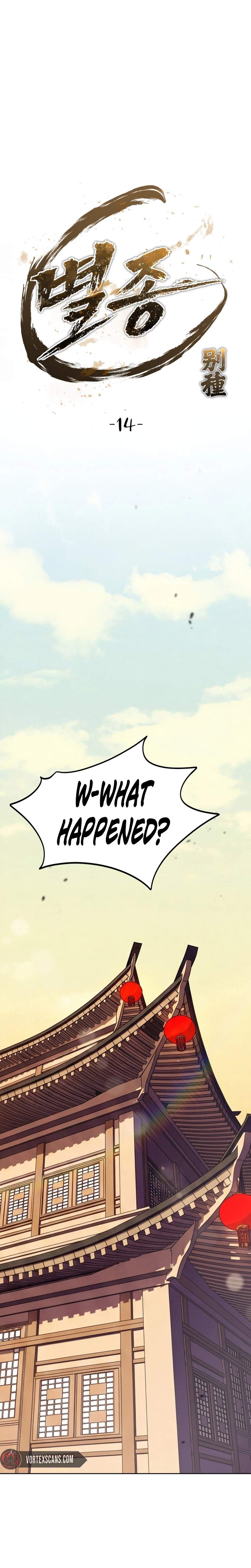 The Misfit of the Martial World Ch.14 p18