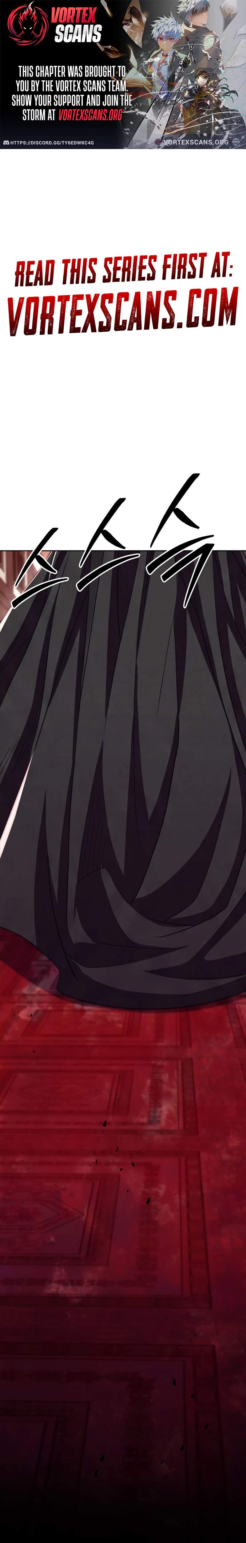 The Misfit of the Martial World Ch.15 p1