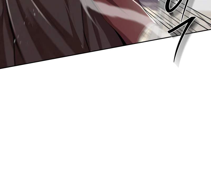 The Misfit of the Martial World Ch.15 p19