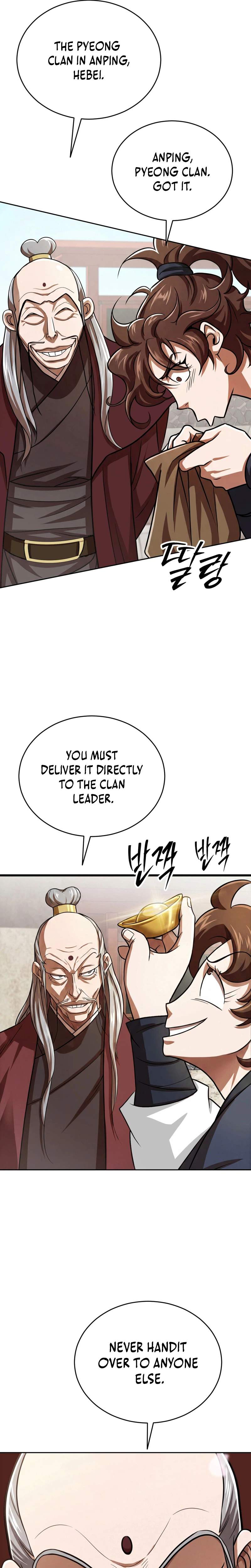 The Misfit of the Martial World Ch.15 p26