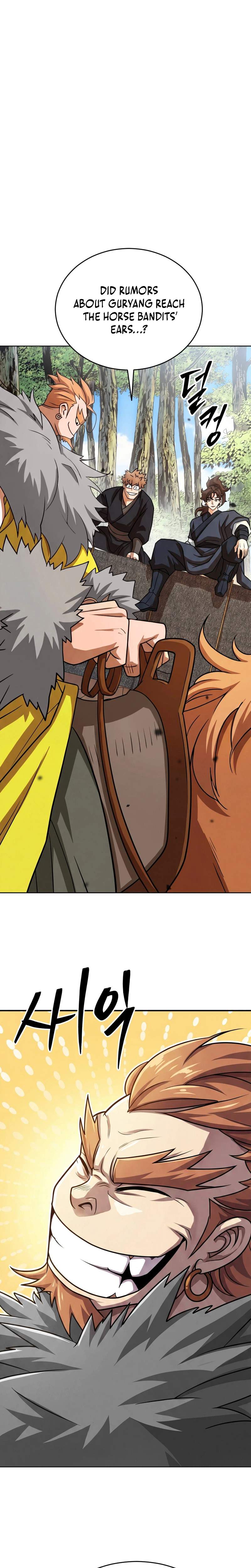 The Misfit of the Martial World Ch.15 p36