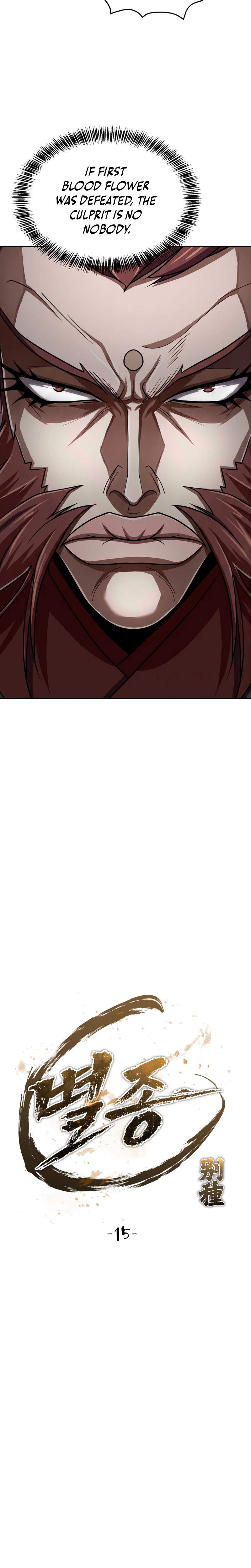 The Misfit of the Martial World Ch.15 p7