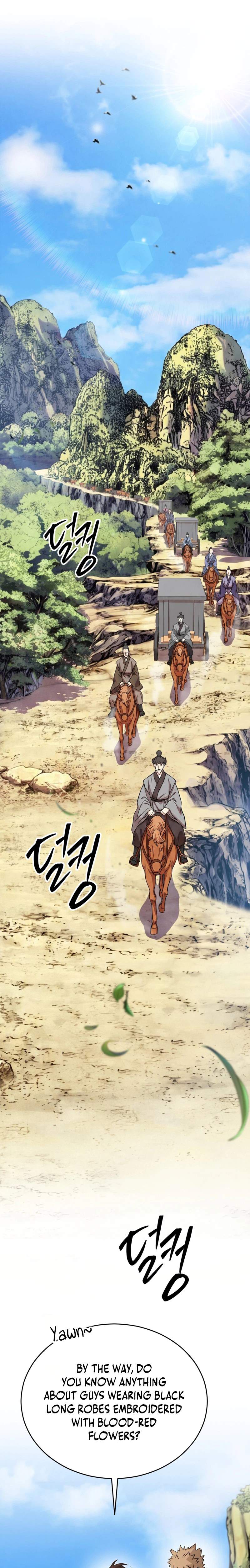 The Misfit of the Martial World Ch.15 p8