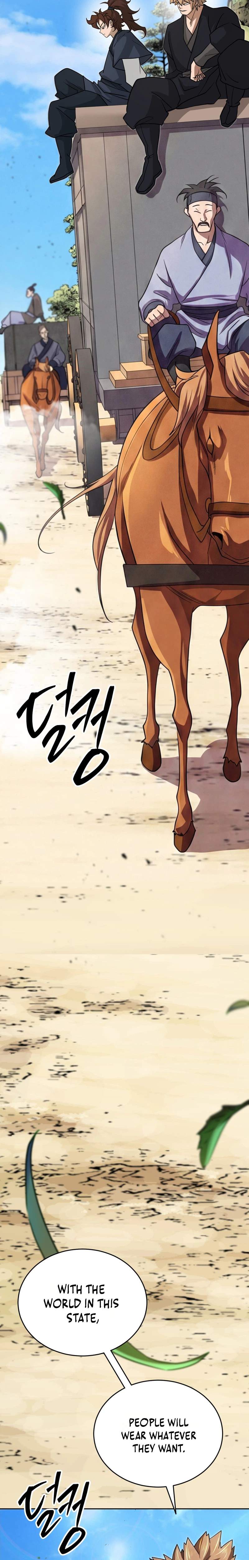 The Misfit of the Martial World Ch.15 p9