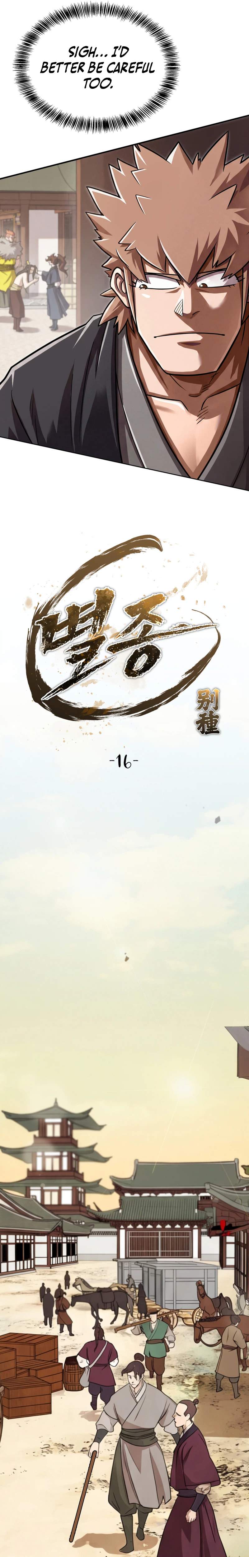 The Misfit of the Martial World Ch.16 p11