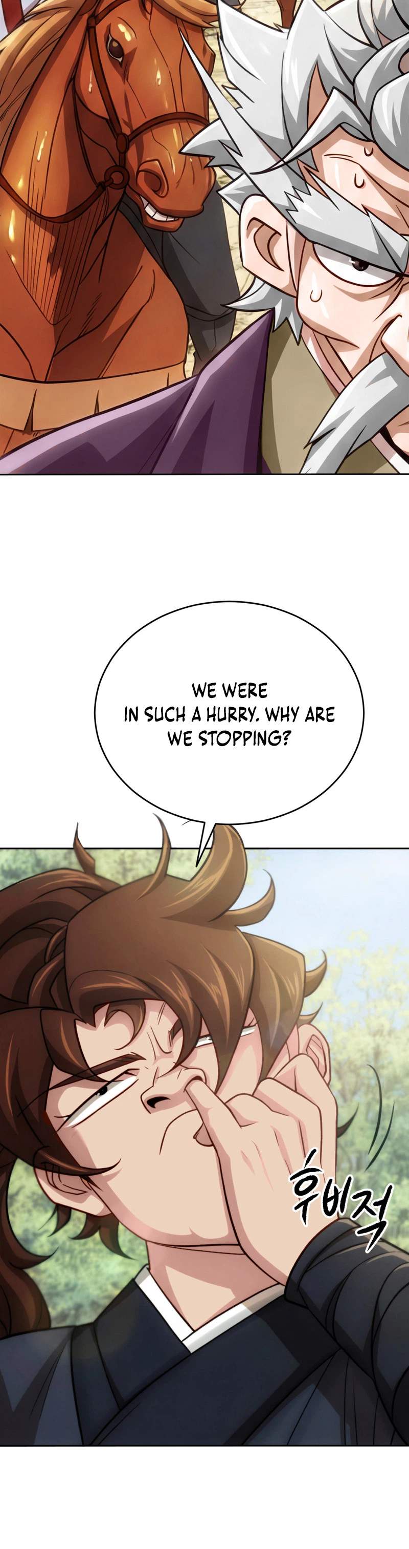 The Misfit of the Martial World Ch.3 p15
