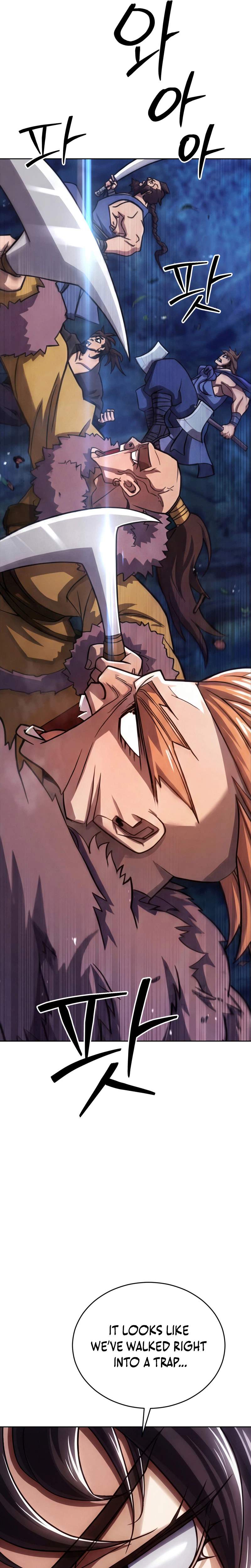 The Misfit of the Martial World Ch.3 p31
