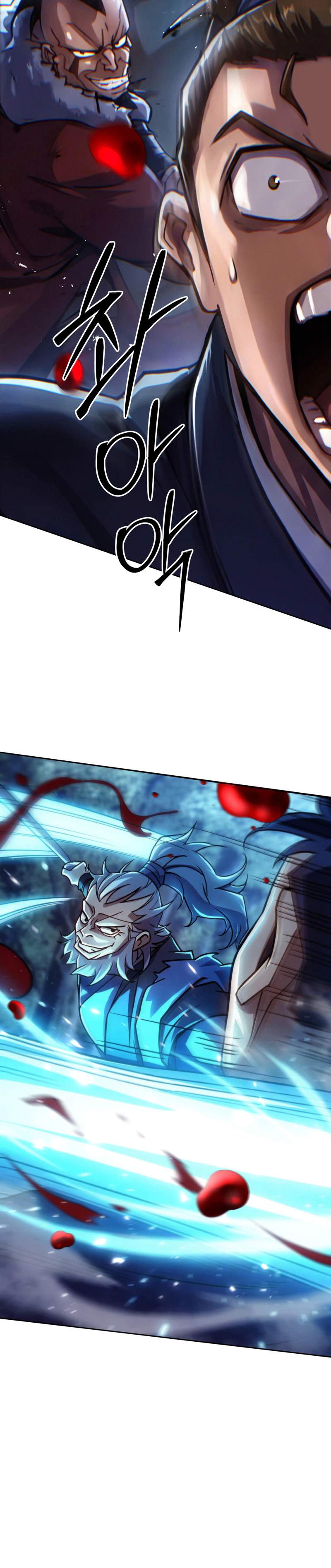 The Misfit of the Martial World Ch.3 p33