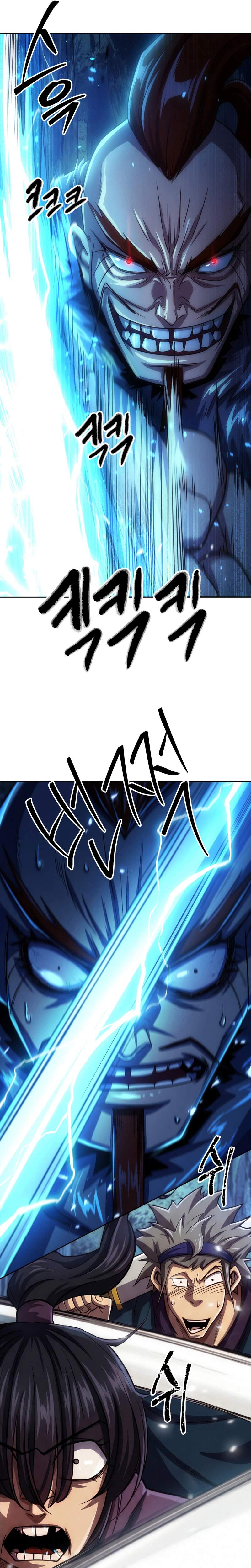 The Misfit of the Martial World Ch.3 p40