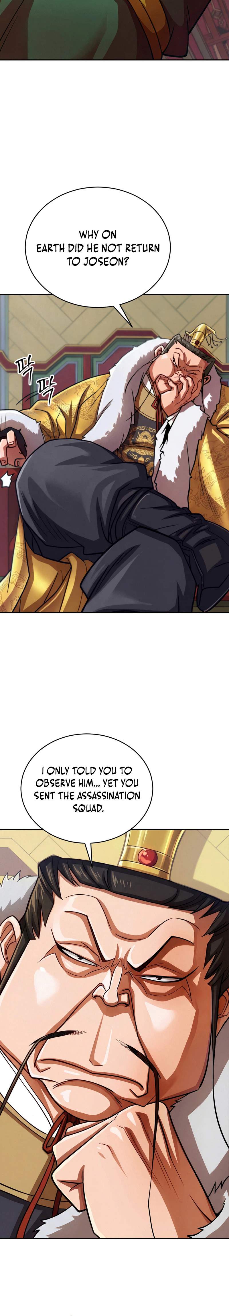 The Misfit of the Martial World Ch.3 p9