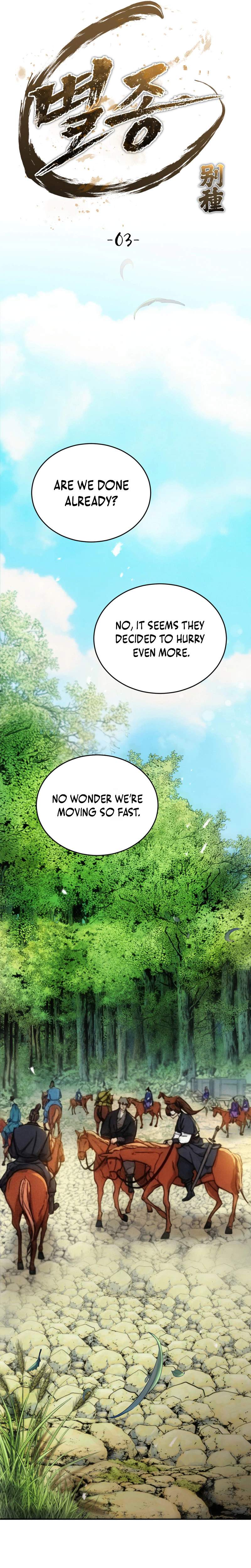 The Misfit of the Martial World Ch.3 p10