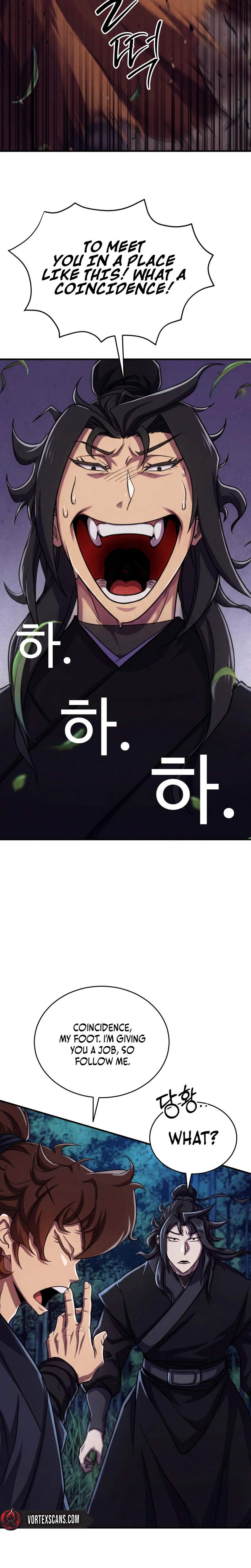 The Misfit of the Martial World Ch.4 p15