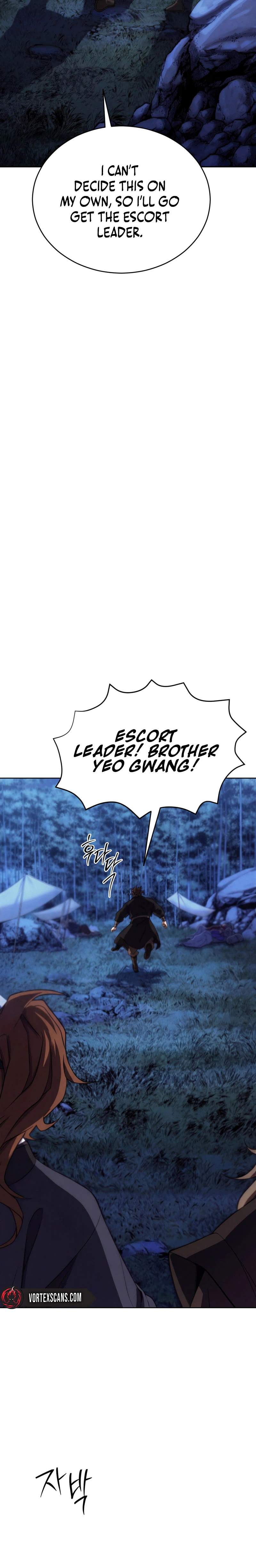 The Misfit of the Martial World Ch.4 p19