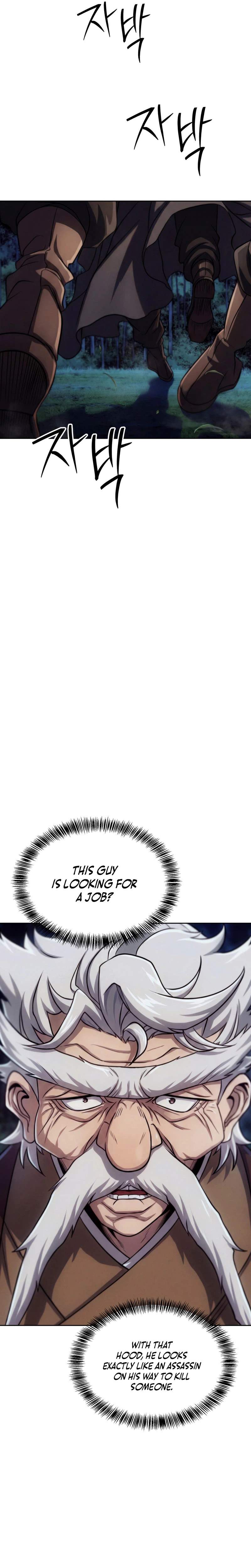 The Misfit of the Martial World Ch.4 p20