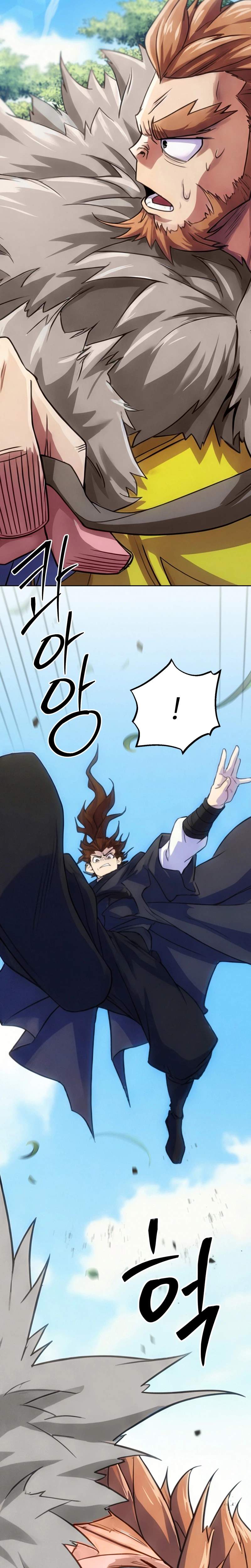 The Misfit of the Martial World Ch.5 p21