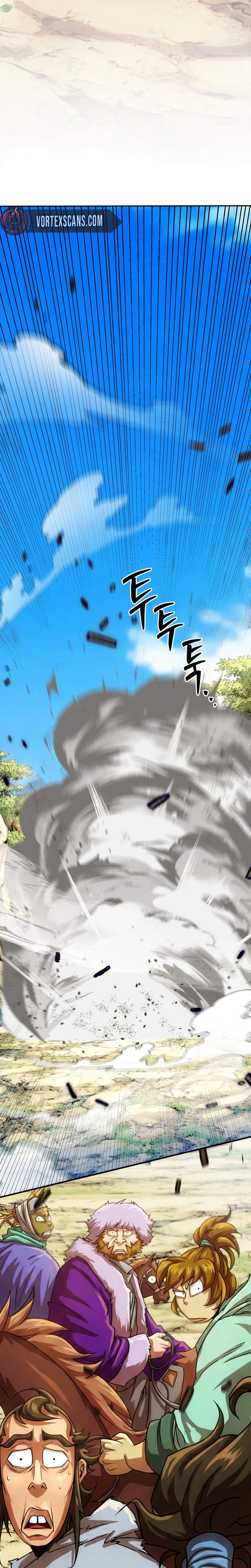 The Misfit of the Martial World Ch.5 p25