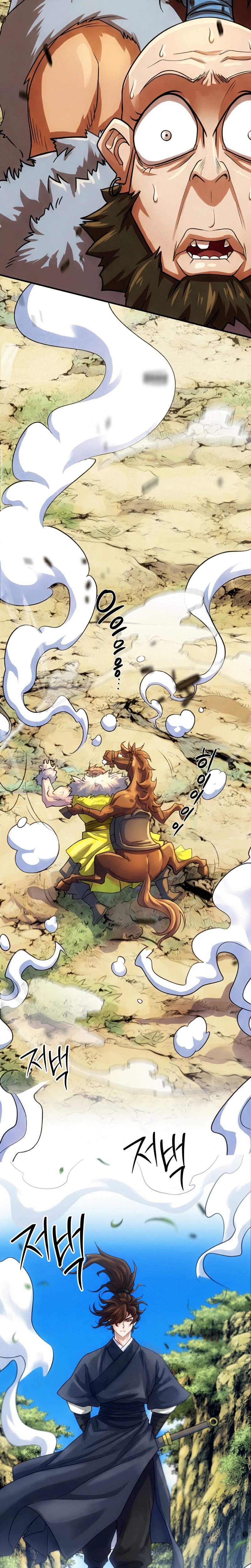 The Misfit of the Martial World Ch.5 p26