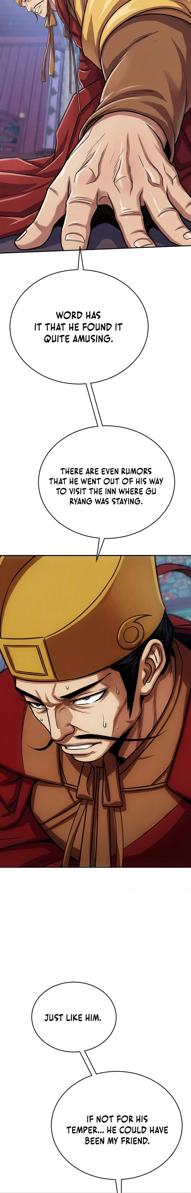 The Misfit of the Martial World Ch.5 p4