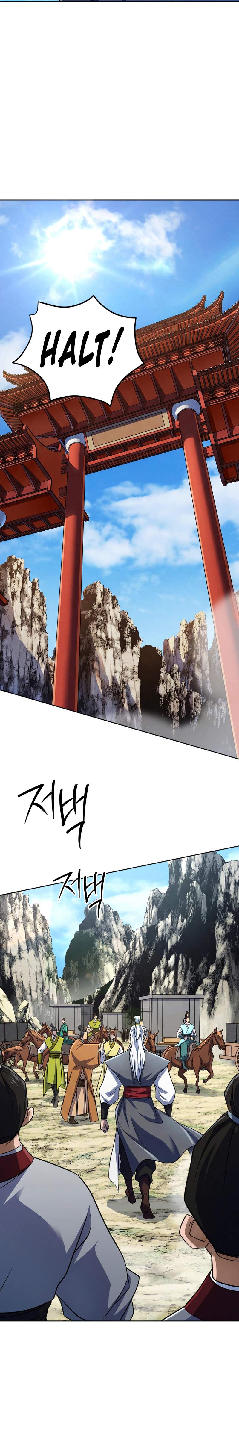 The Misfit of the Martial World Ch.6 p25