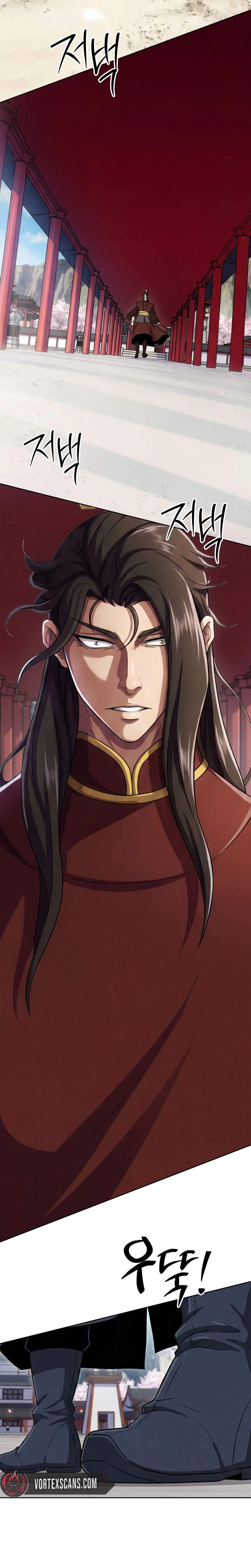 The Misfit of the Martial World Ch.7 p16